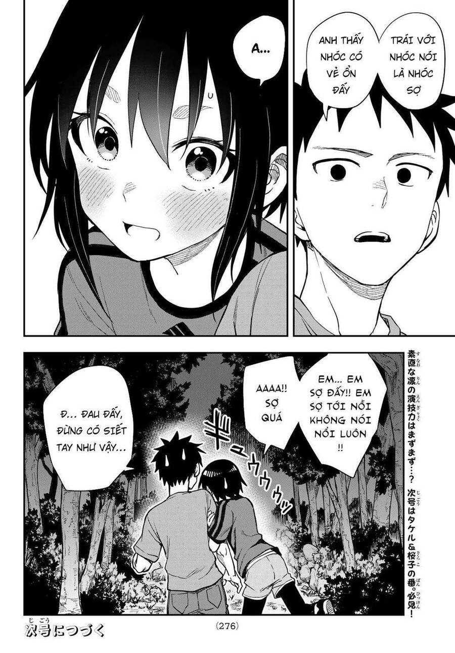 Soredemo Ayumu Wa Yosetekuru Chapter 140 - Trang 2