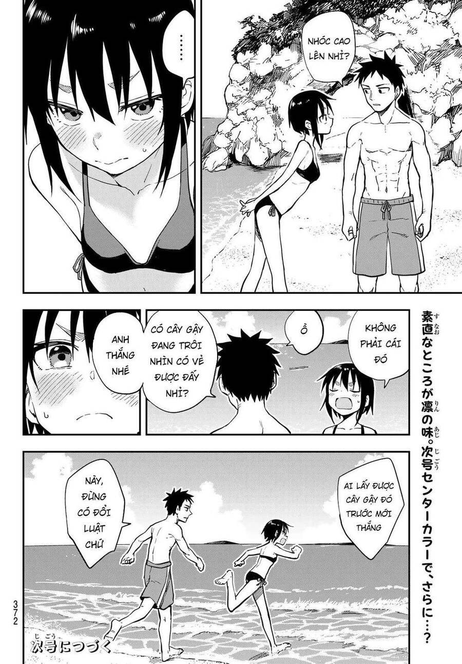 Soredemo Ayumu Wa Yosetekuru Chapter 137 - Trang 2