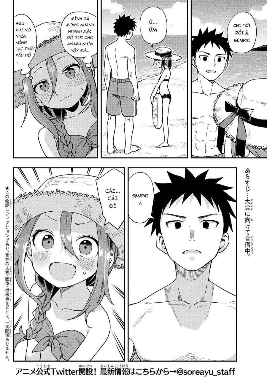 Soredemo Ayumu Wa Yosetekuru Chapter 137 - Trang 2