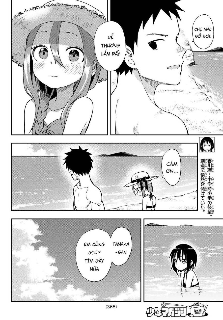 Soredemo Ayumu Wa Yosetekuru Chapter 137 - Trang 2