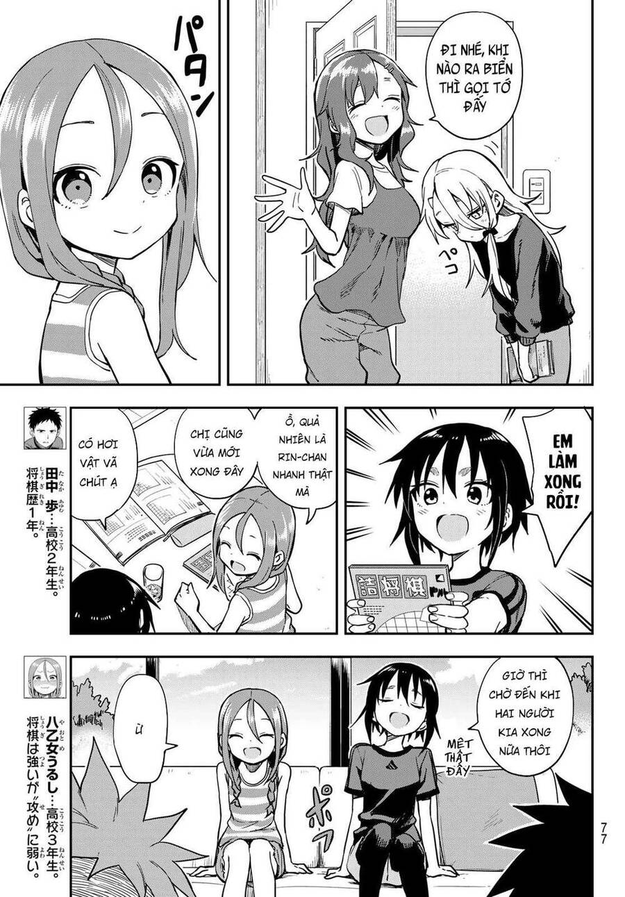 Soredemo Ayumu Wa Yosetekuru Chapter 136 - Trang 2