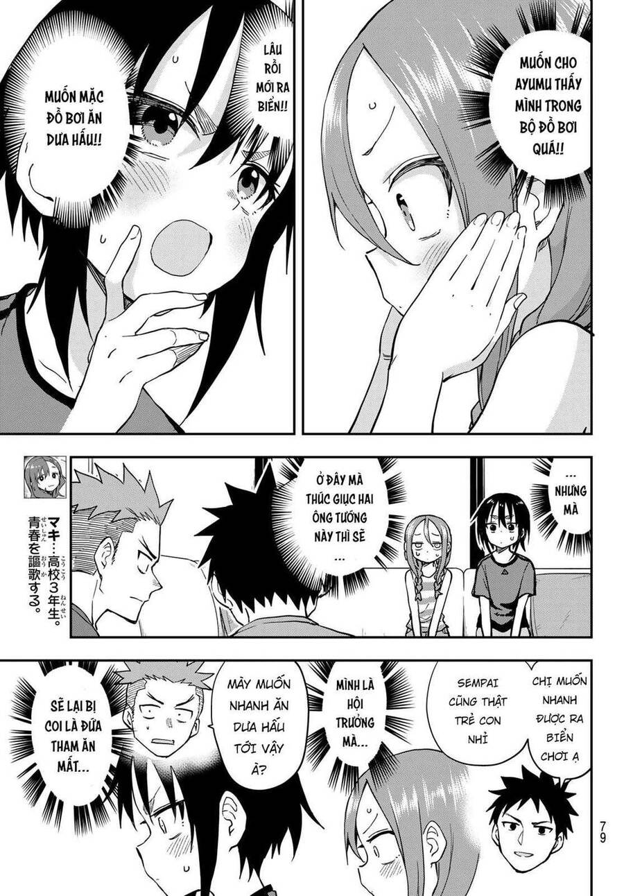 Soredemo Ayumu Wa Yosetekuru Chapter 136 - Trang 2