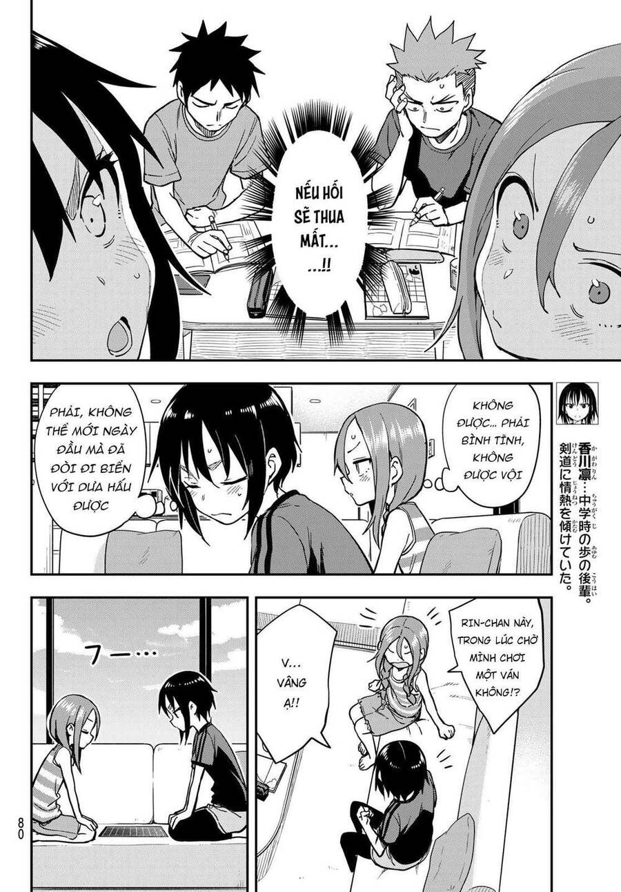 Soredemo Ayumu Wa Yosetekuru Chapter 136 - Trang 2