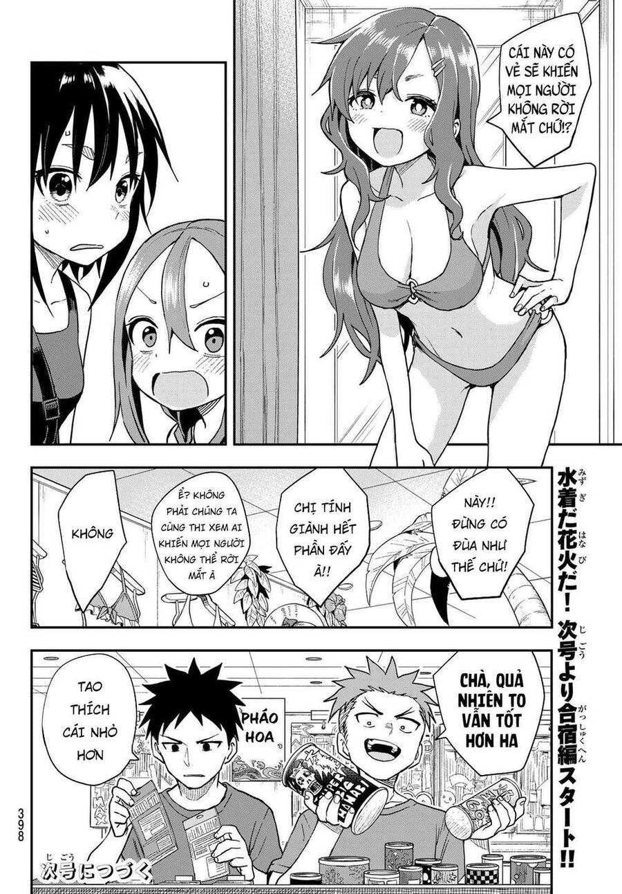 Soredemo Ayumu Wa Yosetekuru Chapter 135 - Trang 2