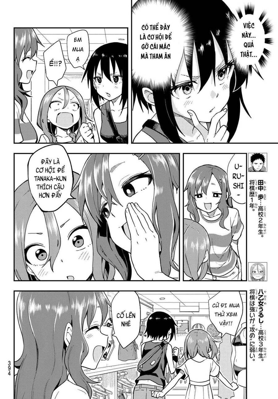 Soredemo Ayumu Wa Yosetekuru Chapter 135 - Trang 2