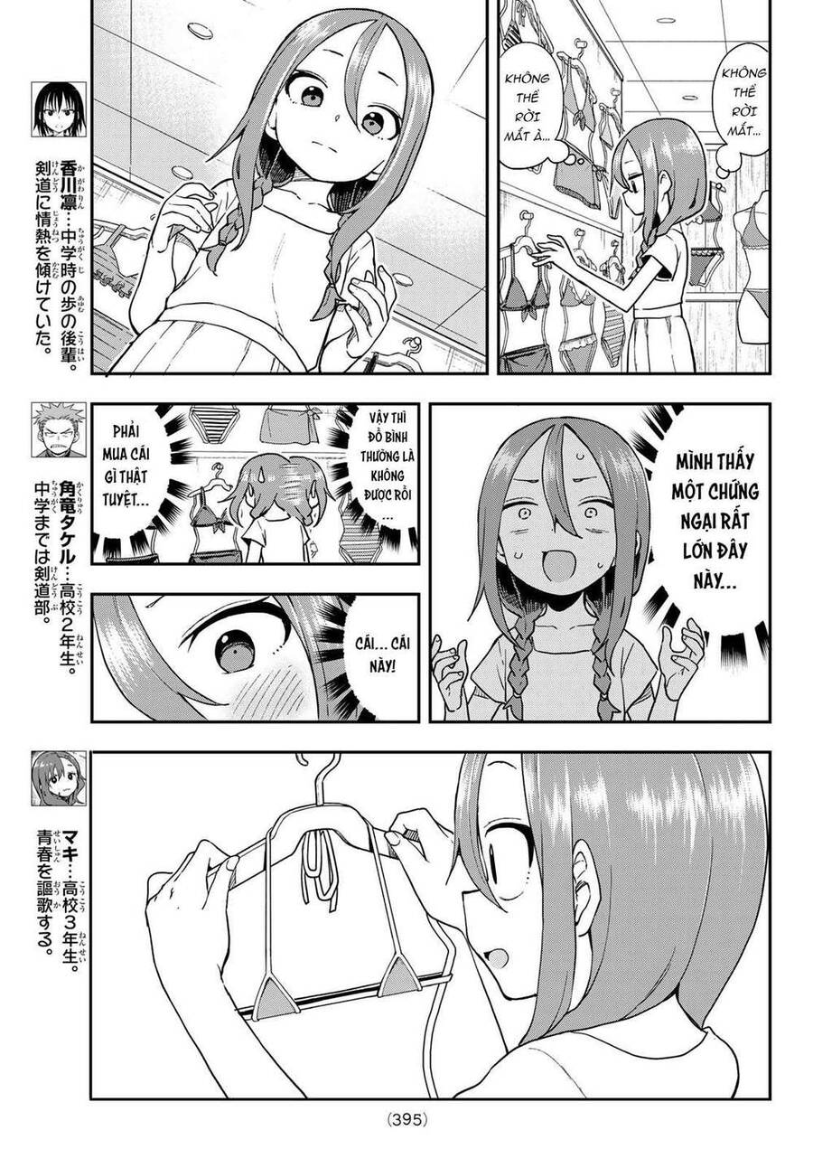 Soredemo Ayumu Wa Yosetekuru Chapter 135 - Trang 2