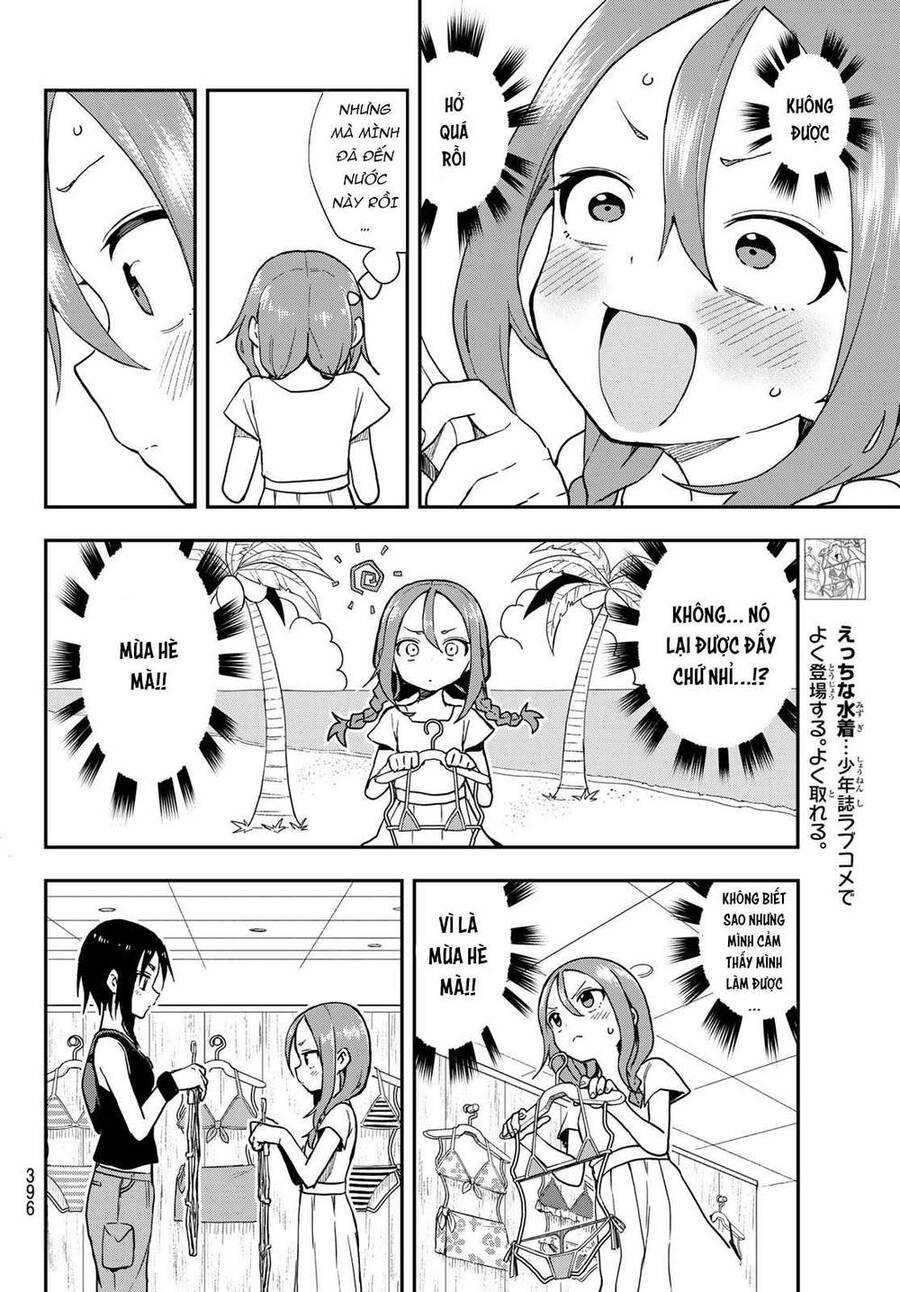 Soredemo Ayumu Wa Yosetekuru Chapter 135 - Trang 2