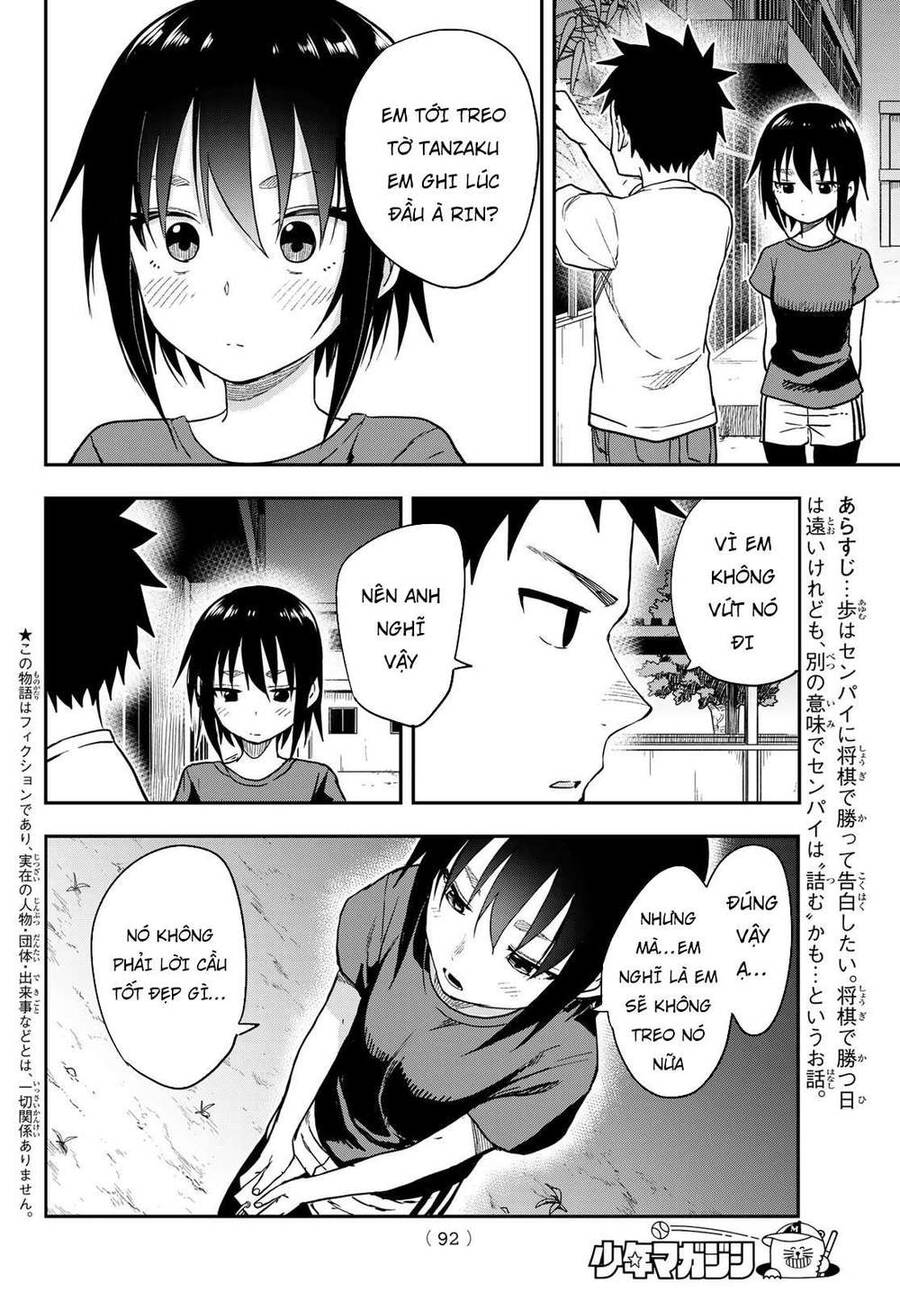 Soredemo Ayumu Wa Yosetekuru Chapter 134 - Trang 2