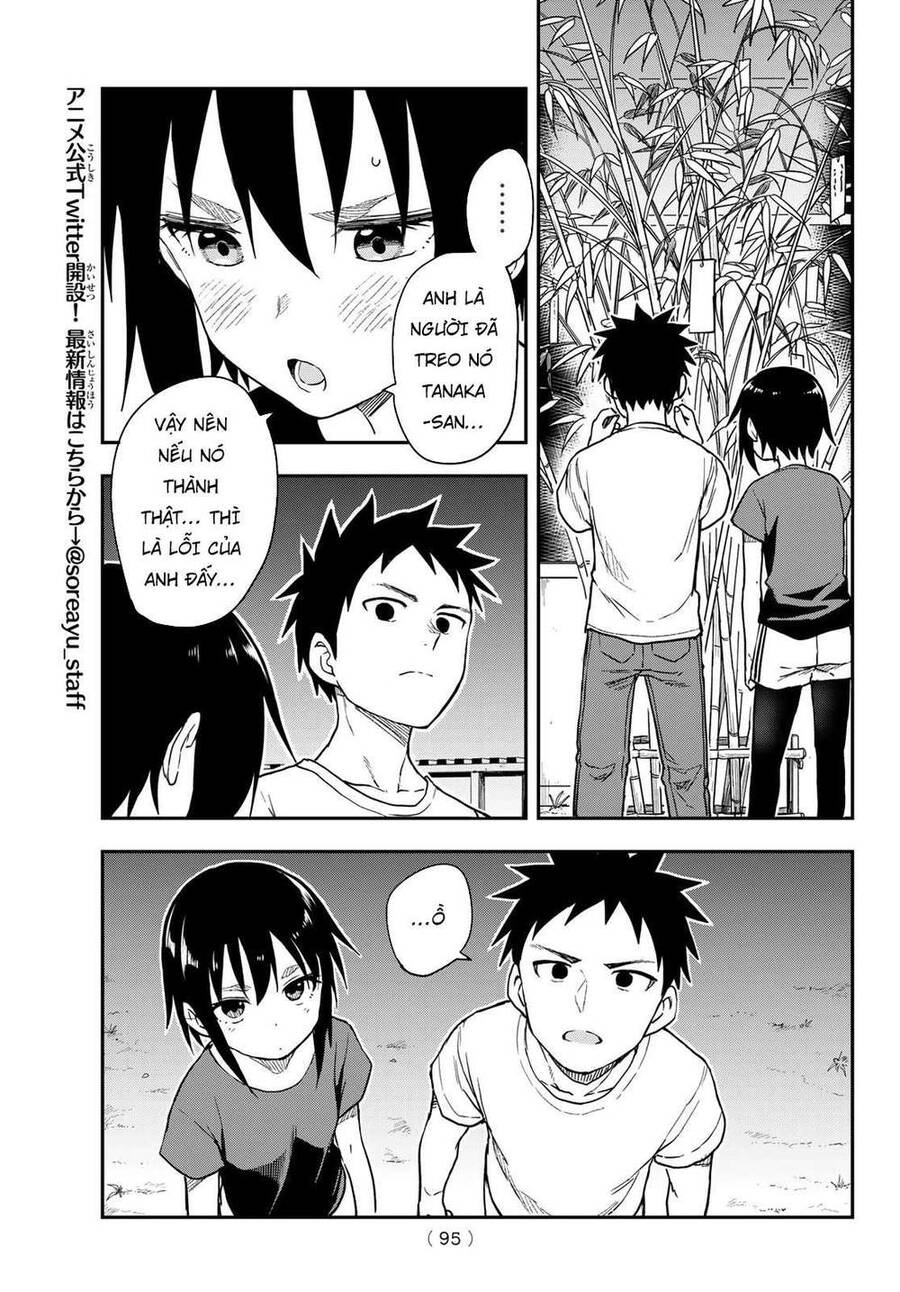 Soredemo Ayumu Wa Yosetekuru Chapter 134 - Trang 2