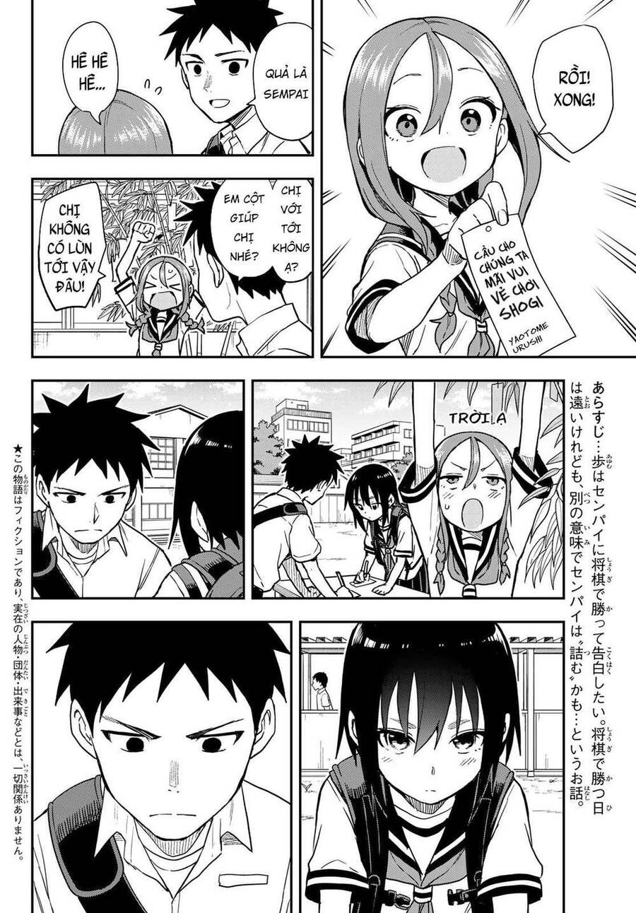 Soredemo Ayumu Wa Yosetekuru Chapter 133 - Trang 2