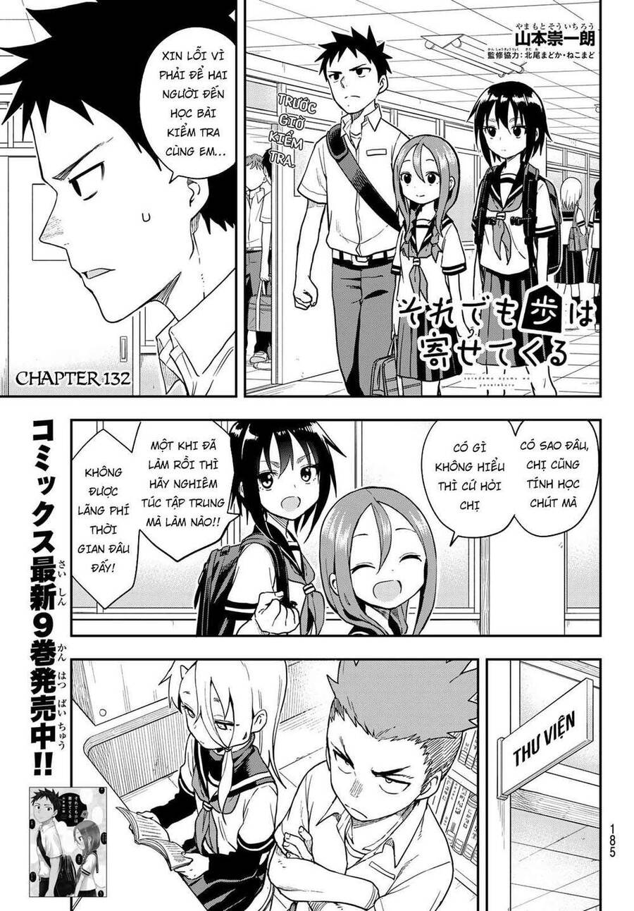 Soredemo Ayumu Wa Yosetekuru Chapter 132 - Trang 2