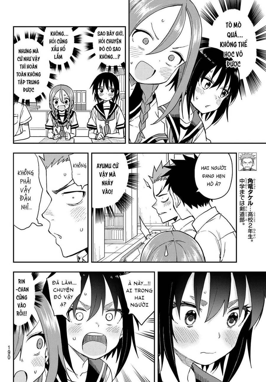 Soredemo Ayumu Wa Yosetekuru Chapter 132 - Trang 2