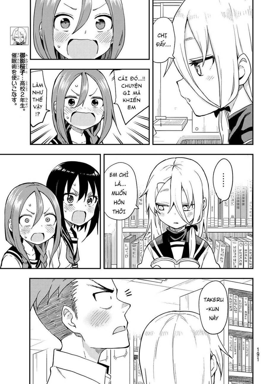 Soredemo Ayumu Wa Yosetekuru Chapter 132 - Trang 2