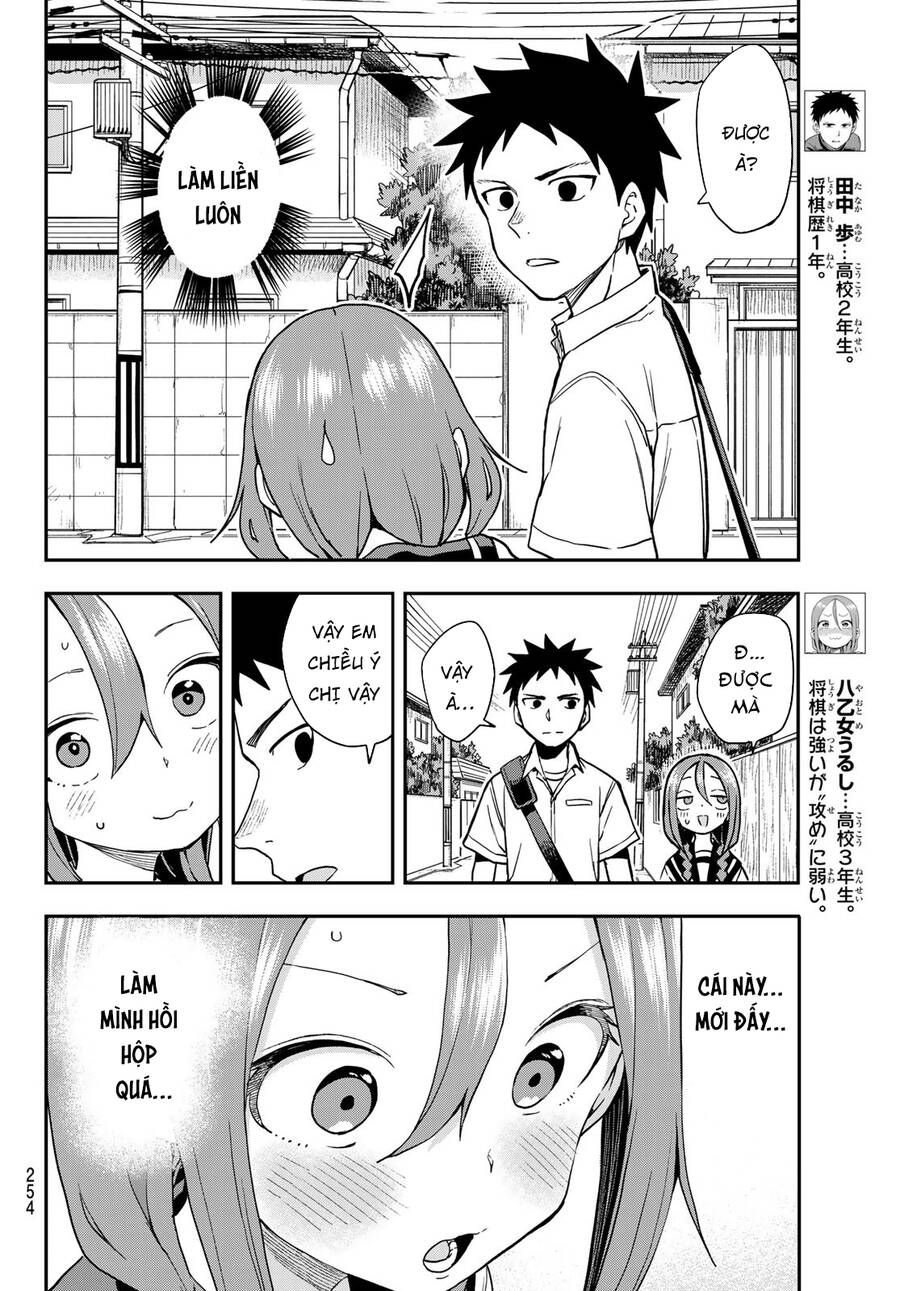 Soredemo Ayumu Wa Yosetekuru Chapter 131 - Trang 2