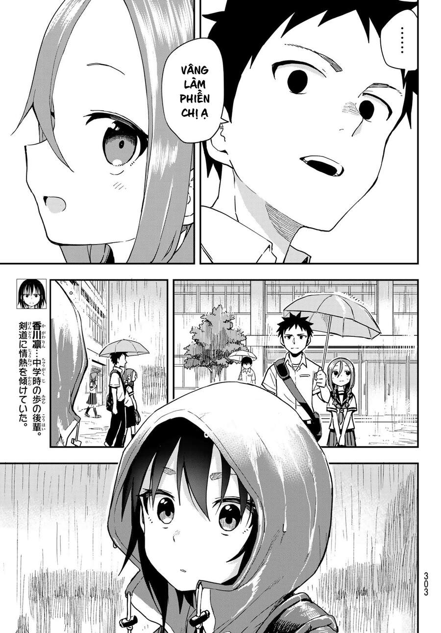 Soredemo Ayumu Wa Yosetekuru Chapter 129 - Trang 2