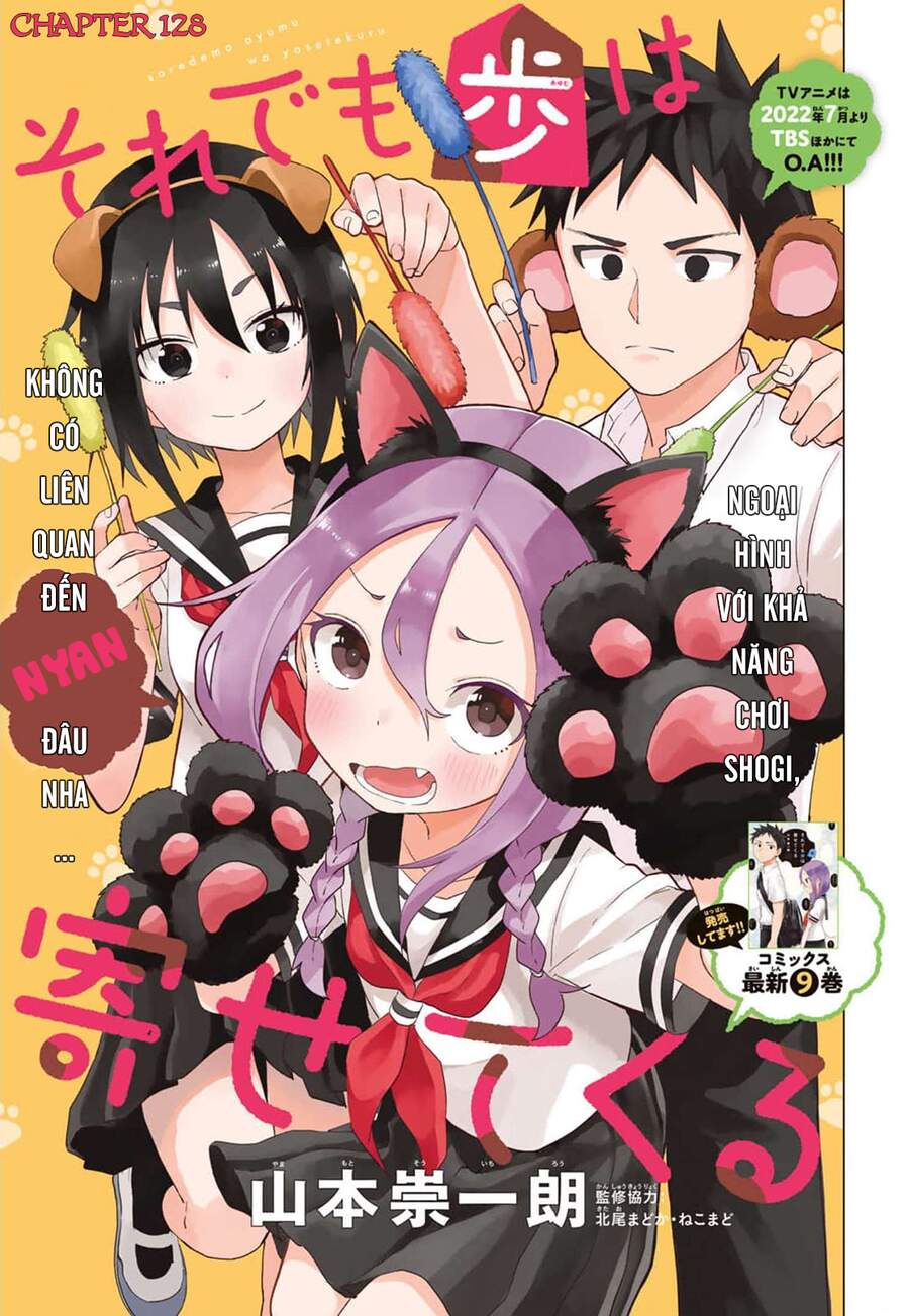 Soredemo Ayumu Wa Yosetekuru Chapter 128 - Trang 2