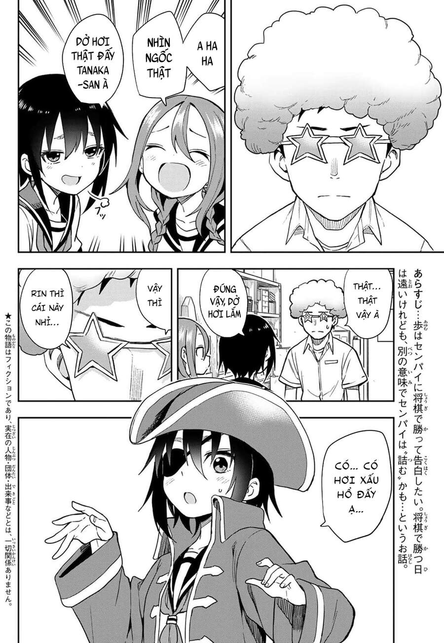 Soredemo Ayumu Wa Yosetekuru Chapter 128 - Trang 2