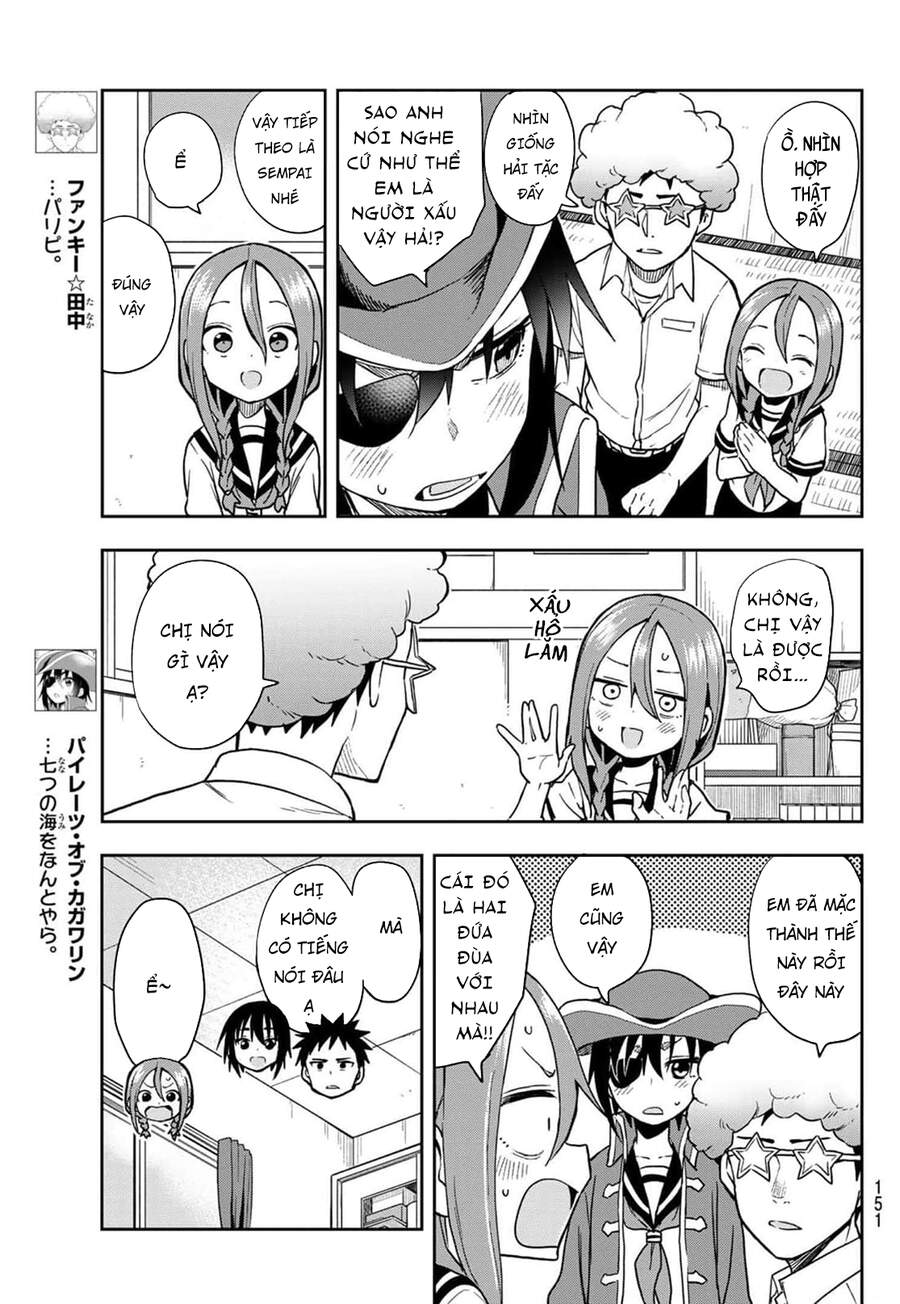 Soredemo Ayumu Wa Yosetekuru Chapter 128 - Trang 2