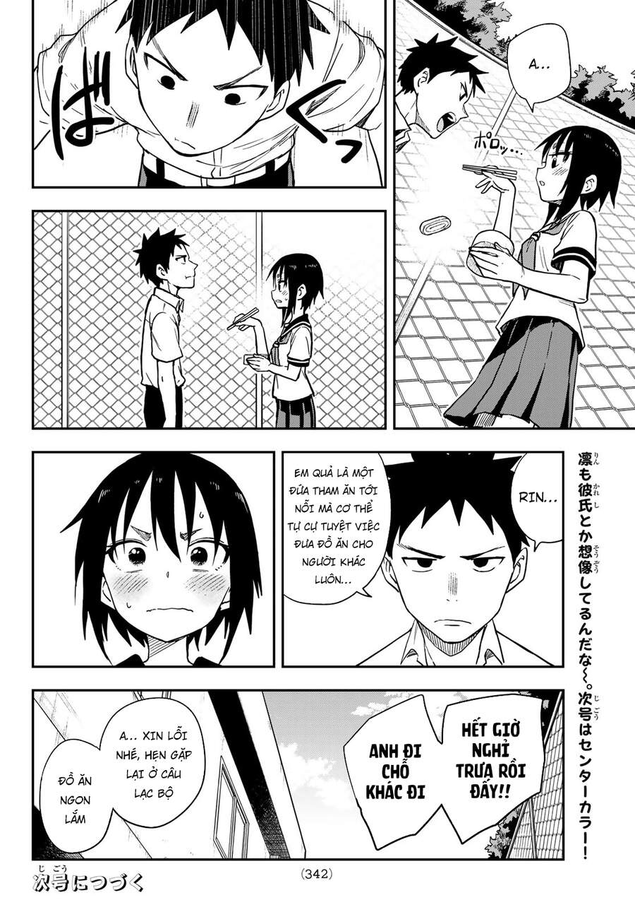 Soredemo Ayumu Wa Yosetekuru Chapter 127 - Trang 2