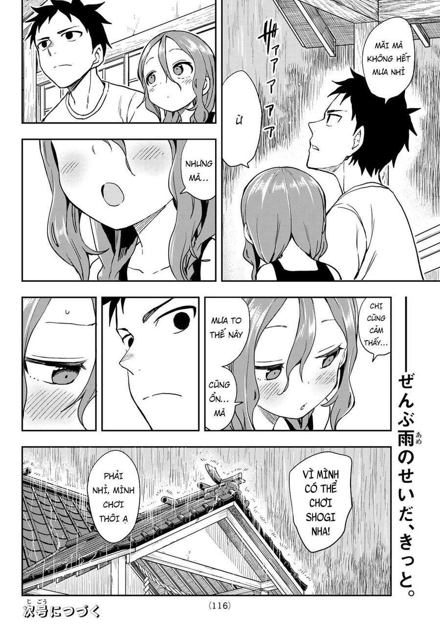 Soredemo Ayumu Wa Yosetekuru Chapter 126 - Trang 2