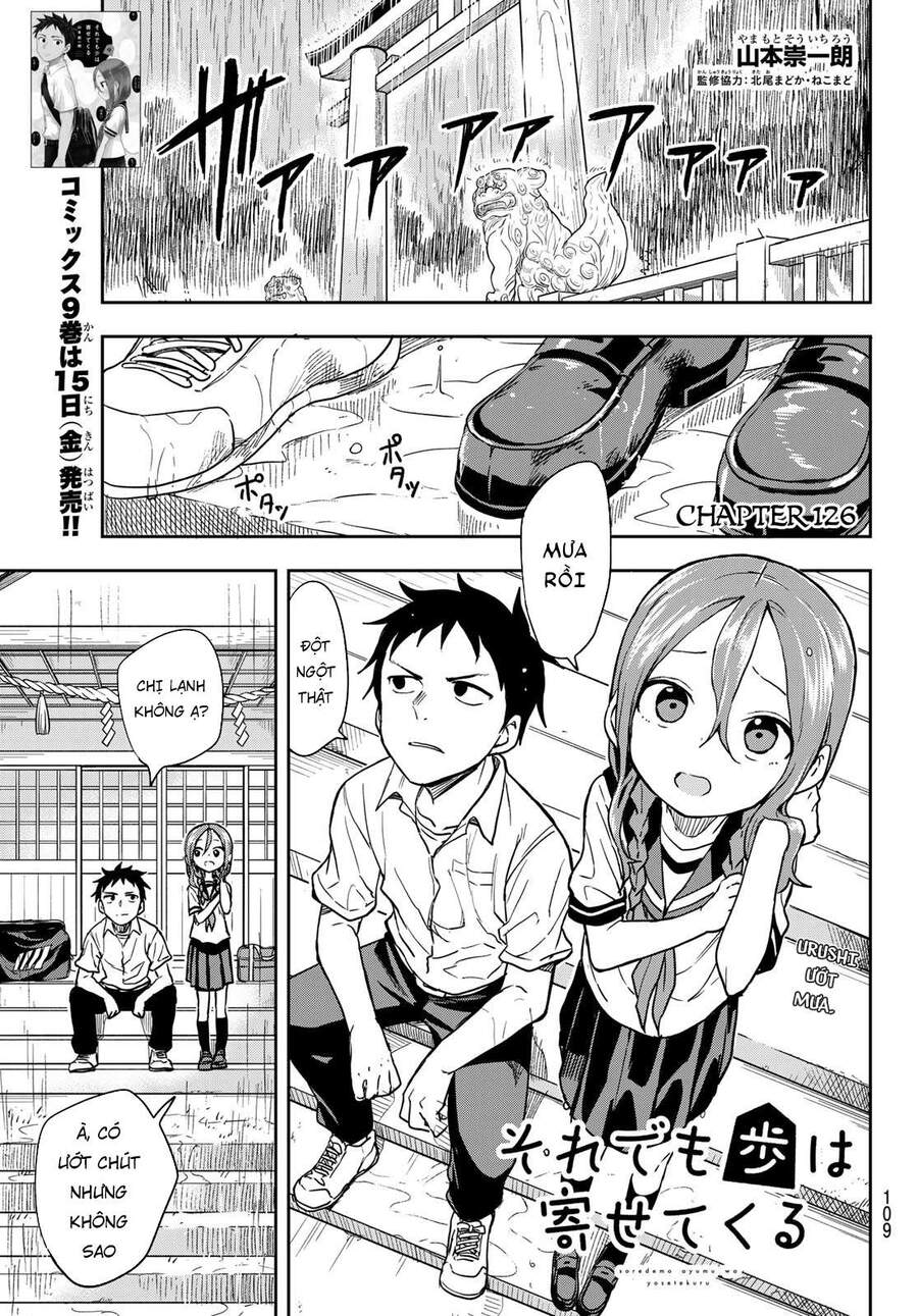 Soredemo Ayumu Wa Yosetekuru Chapter 126 - Trang 2