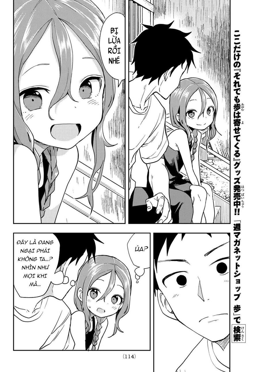 Soredemo Ayumu Wa Yosetekuru Chapter 126 - Trang 2