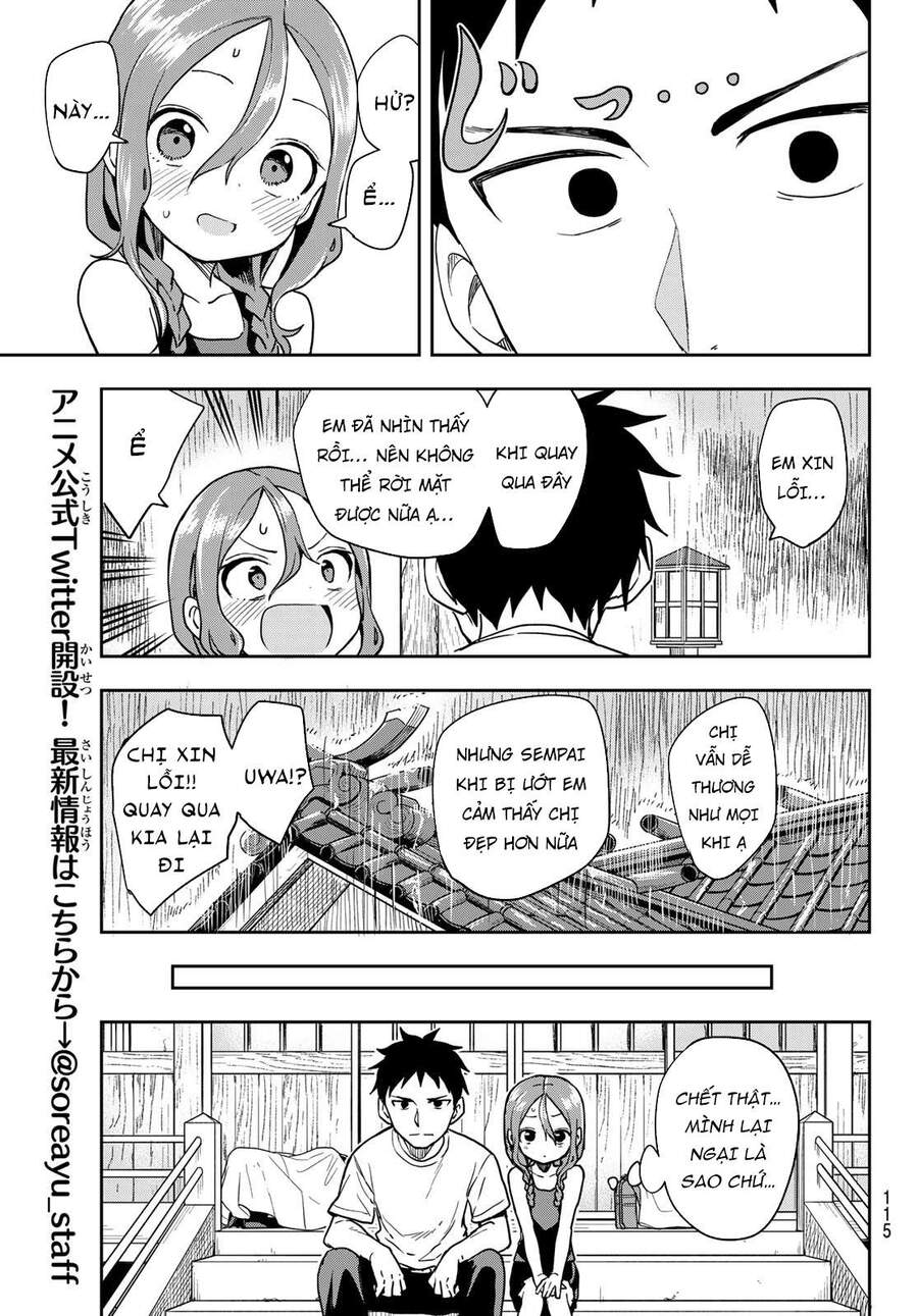 Soredemo Ayumu Wa Yosetekuru Chapter 126 - Trang 2