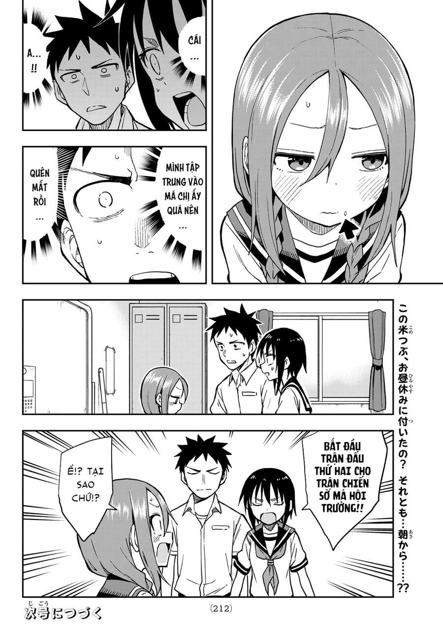 Soredemo Ayumu Wa Yosetekuru Chapter 125 - Trang 2