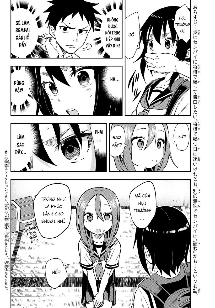 Soredemo Ayumu Wa Yosetekuru Chapter 125 - Trang 2