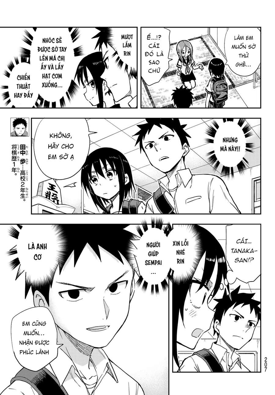 Soredemo Ayumu Wa Yosetekuru Chapter 125 - Trang 2