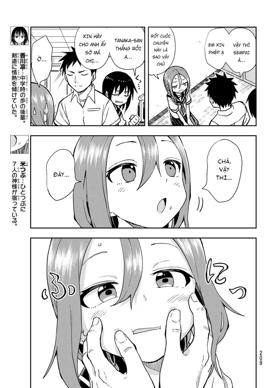 Soredemo Ayumu Wa Yosetekuru Chapter 125 - Trang 2