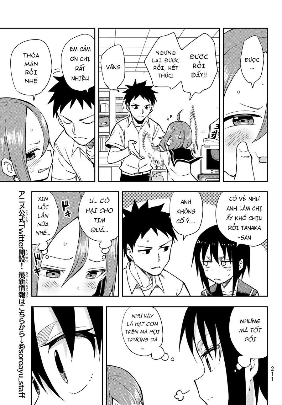 Soredemo Ayumu Wa Yosetekuru Chapter 125 - Trang 2