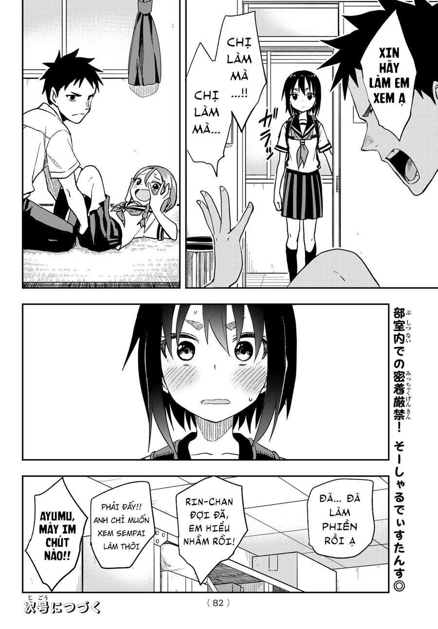 Soredemo Ayumu Wa Yosetekuru Chapter 124 - Trang 2