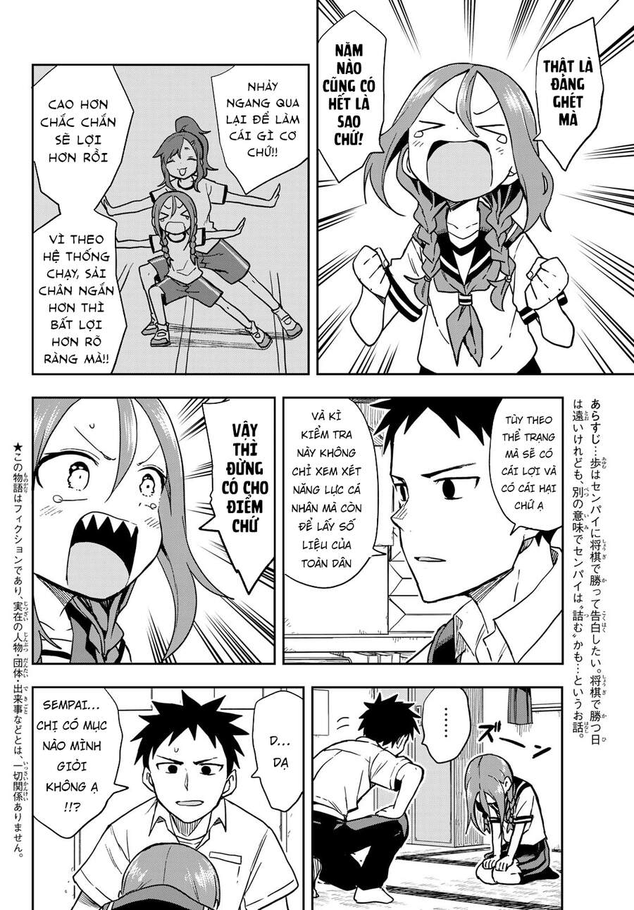 Soredemo Ayumu Wa Yosetekuru Chapter 124 - Trang 2