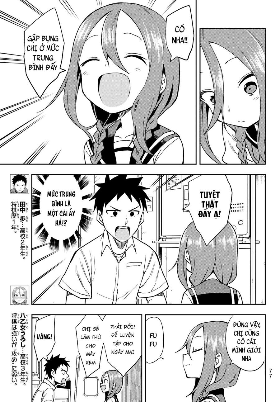 Soredemo Ayumu Wa Yosetekuru Chapter 124 - Trang 2