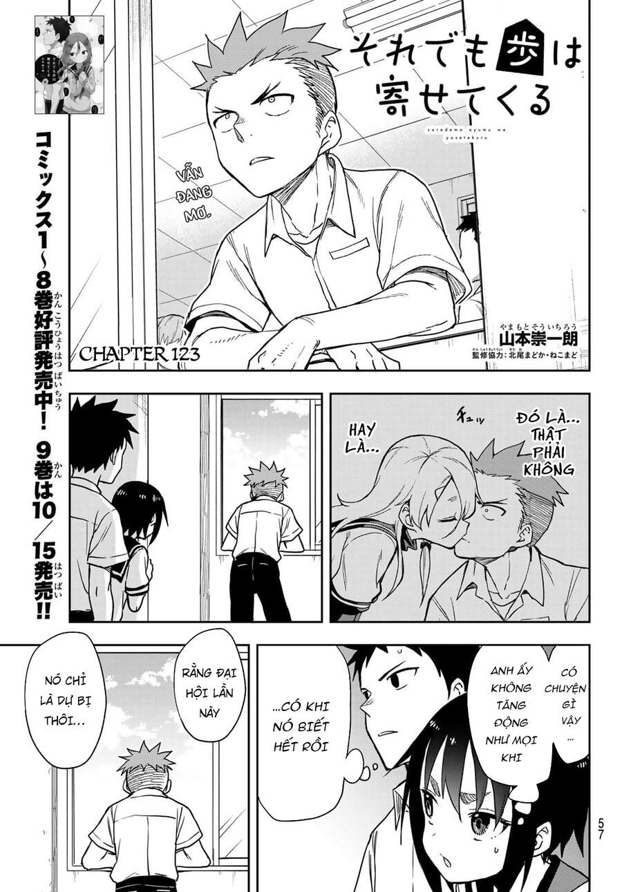 Soredemo Ayumu Wa Yosetekuru Chapter 123 - Trang 2