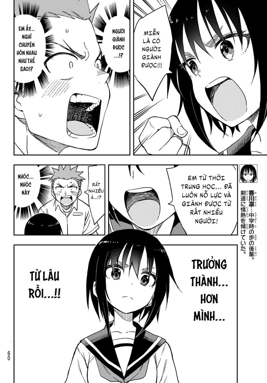 Soredemo Ayumu Wa Yosetekuru Chapter 123 - Trang 2