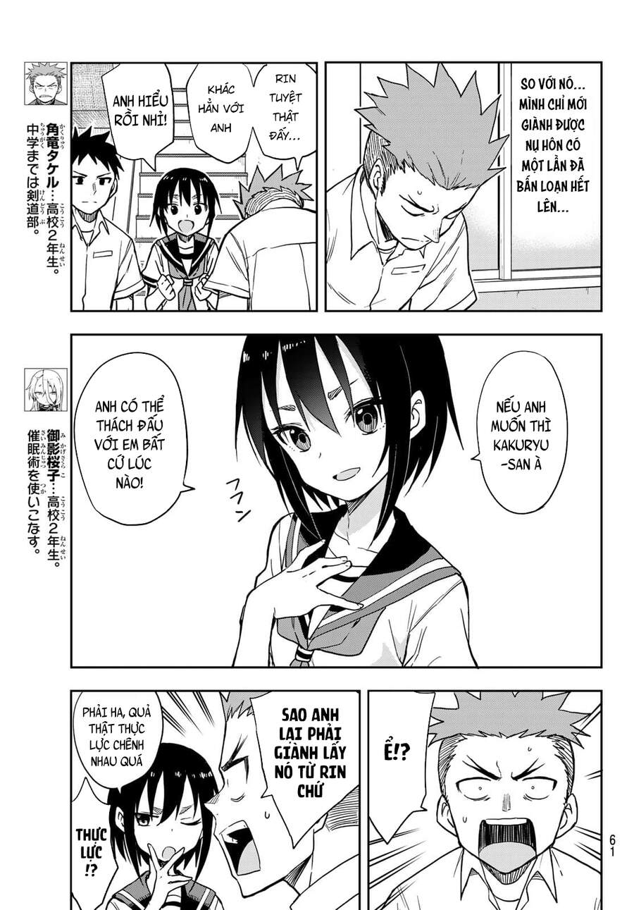 Soredemo Ayumu Wa Yosetekuru Chapter 123 - Trang 2