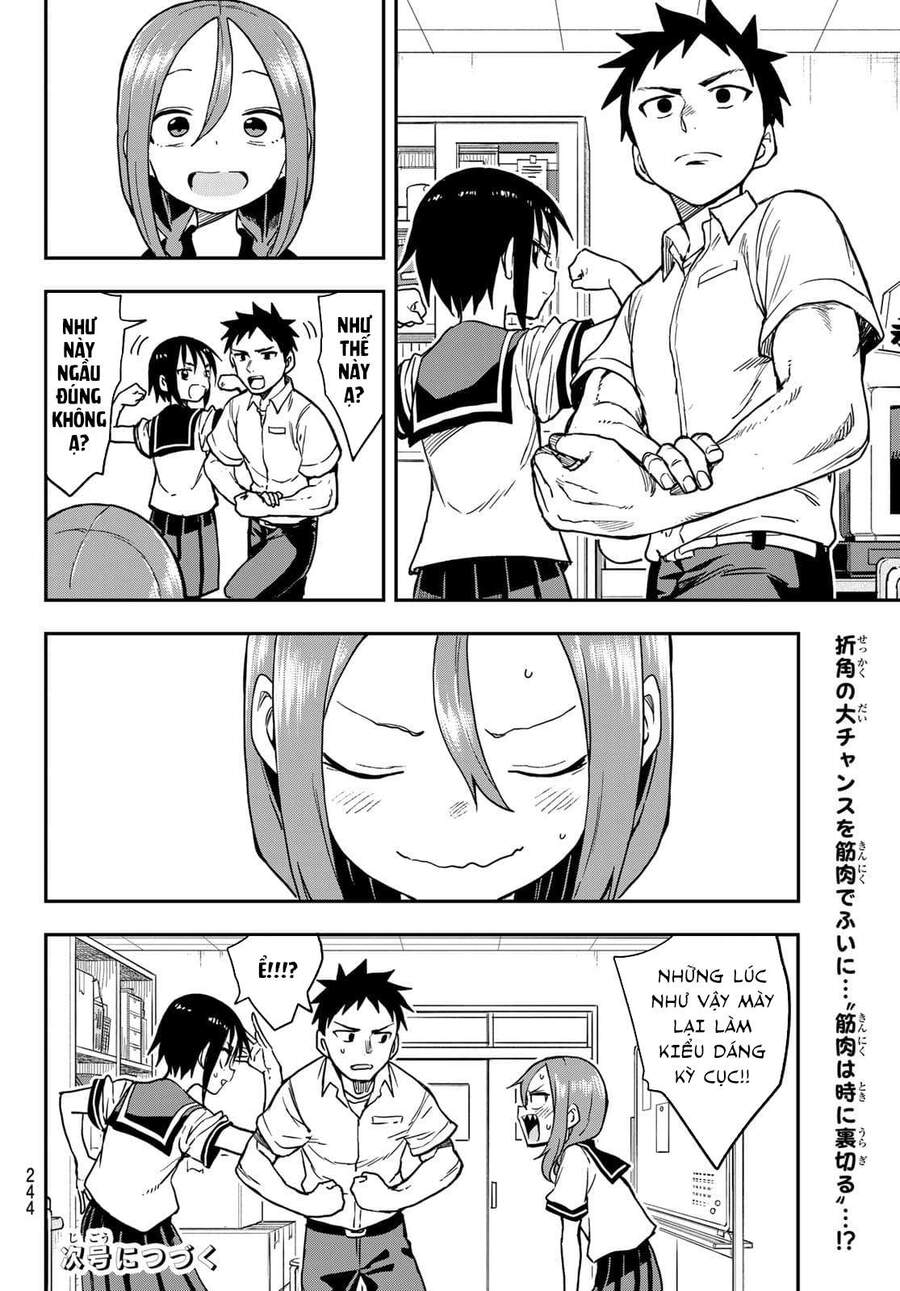 Soredemo Ayumu Wa Yosetekuru Chapter 122 - Trang 2