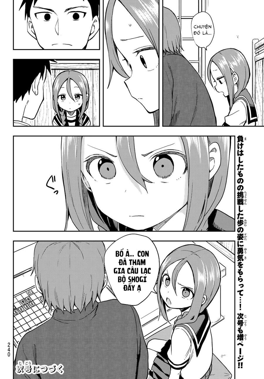 Soredemo Ayumu Wa Yosetekuru Chapter 120 - Trang 2