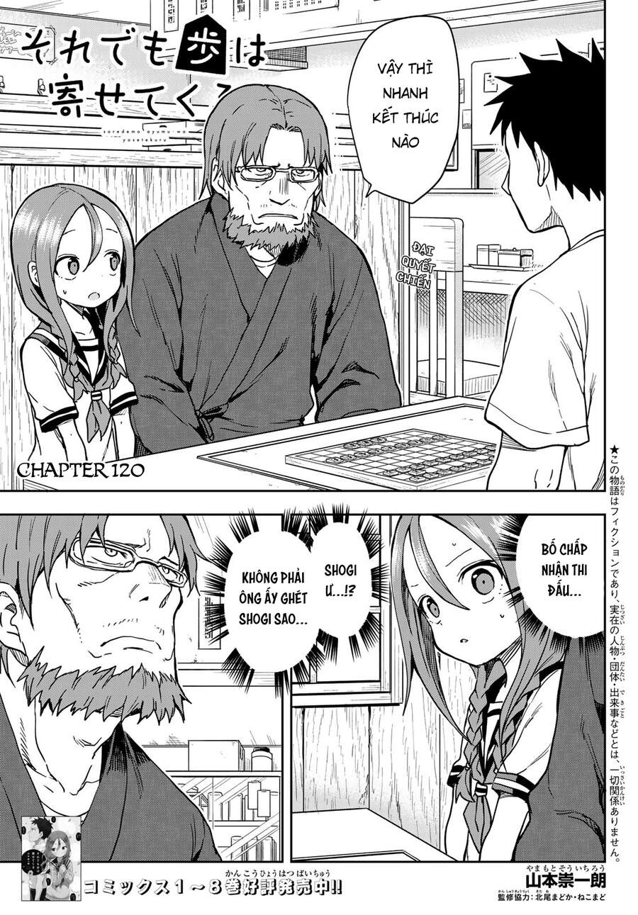 Soredemo Ayumu Wa Yosetekuru Chapter 120 - Trang 2