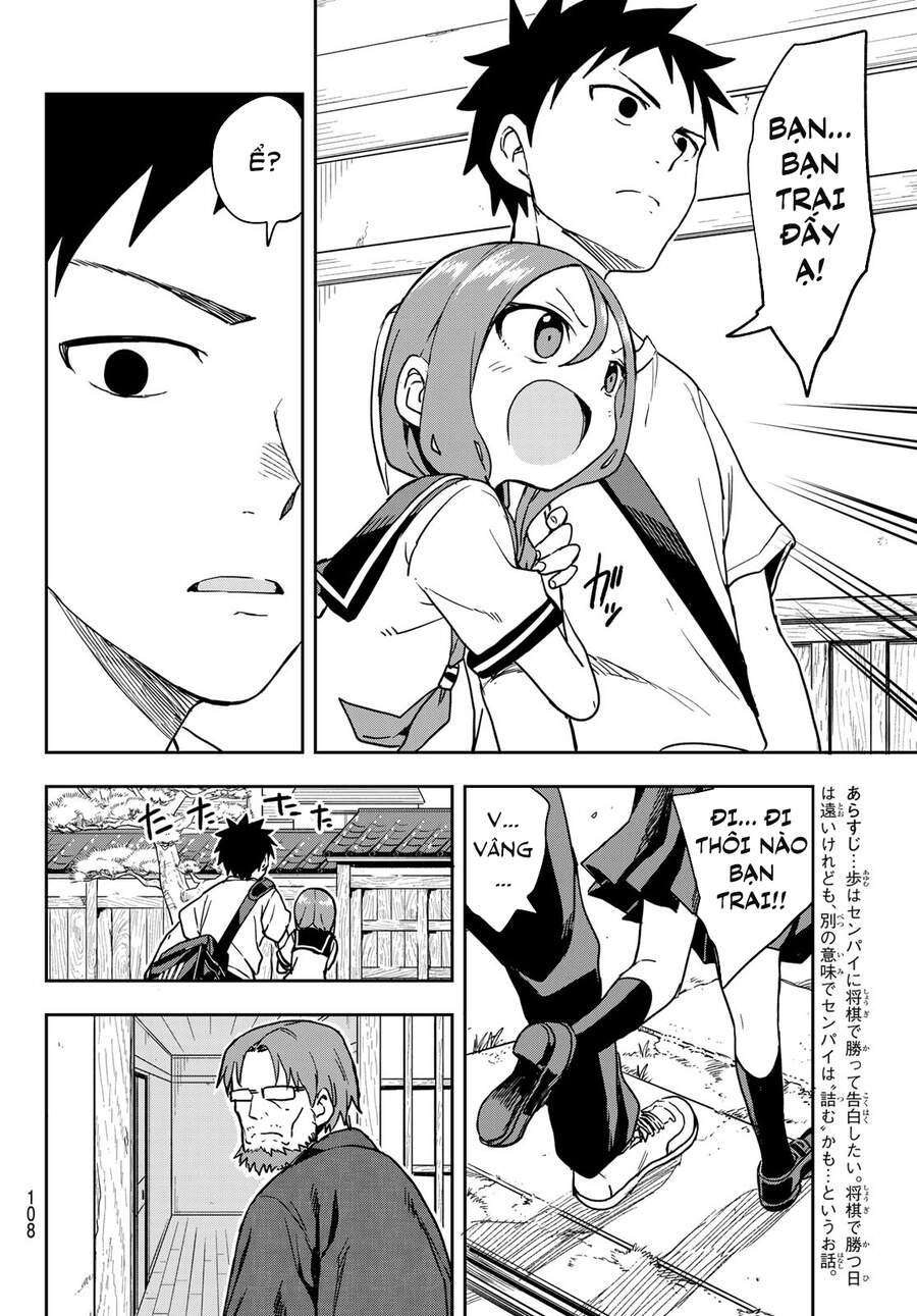 Soredemo Ayumu Wa Yosetekuru Chapter 119 - Trang 2