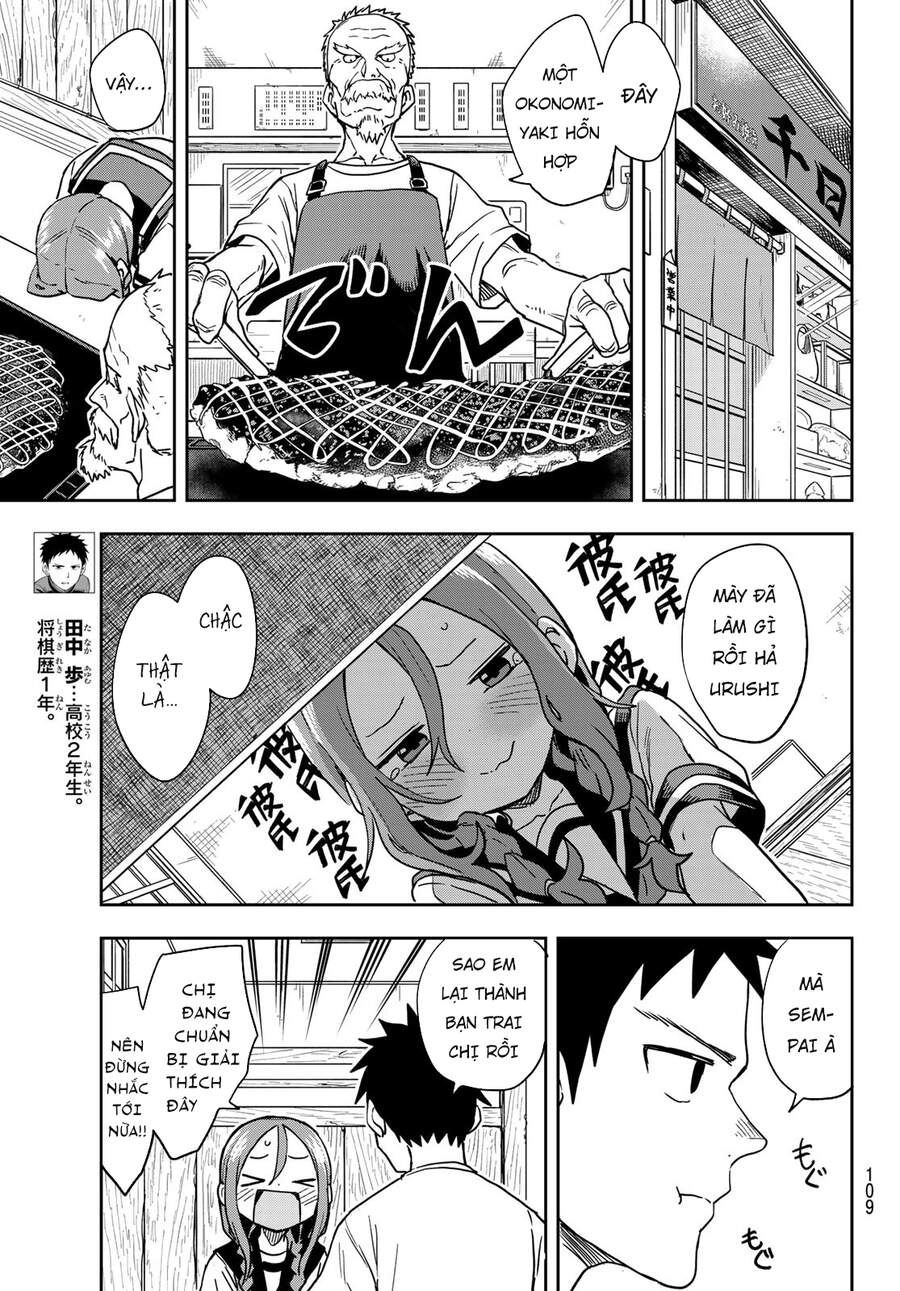 Soredemo Ayumu Wa Yosetekuru Chapter 119 - Trang 2