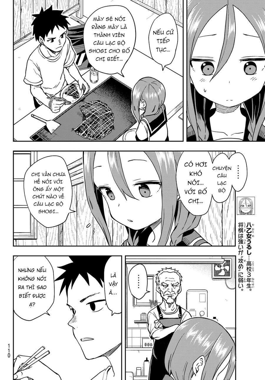 Soredemo Ayumu Wa Yosetekuru Chapter 119 - Trang 2