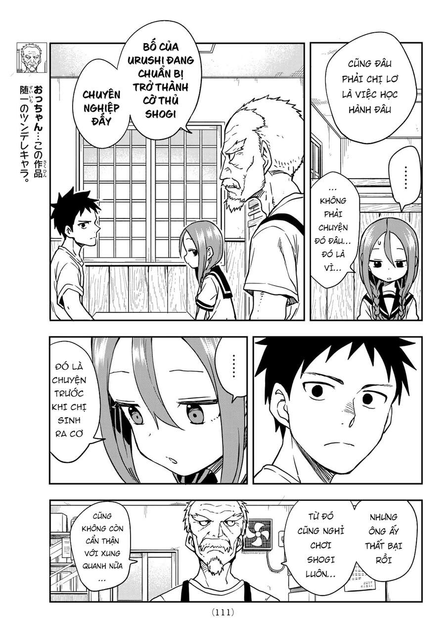 Soredemo Ayumu Wa Yosetekuru Chapter 119 - Trang 2