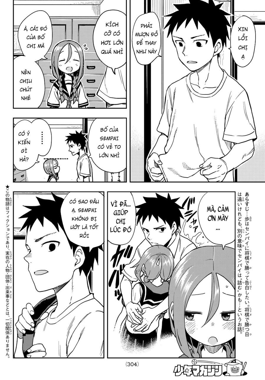 Soredemo Ayumu Wa Yosetekuru Chapter 118 - Trang 2