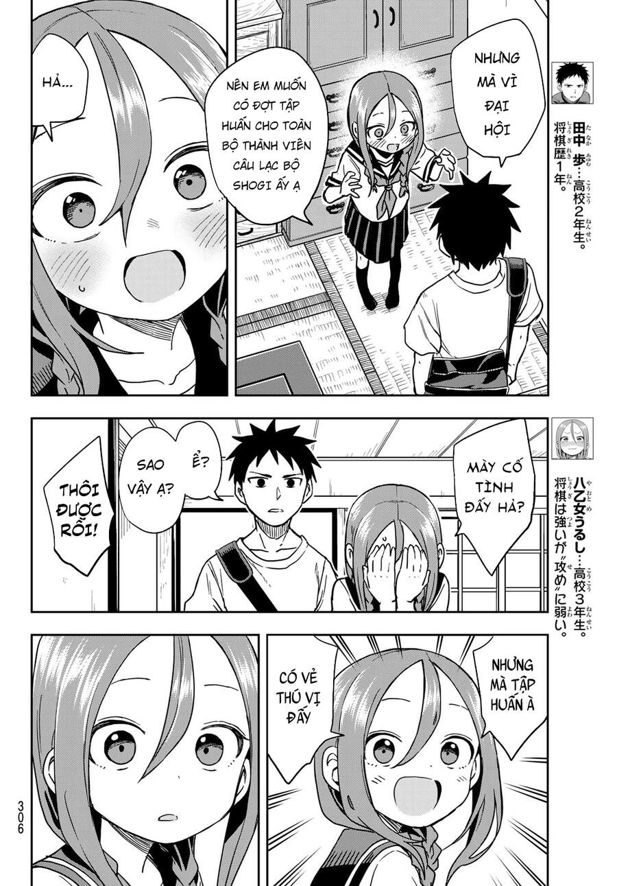 Soredemo Ayumu Wa Yosetekuru Chapter 118 - Trang 2