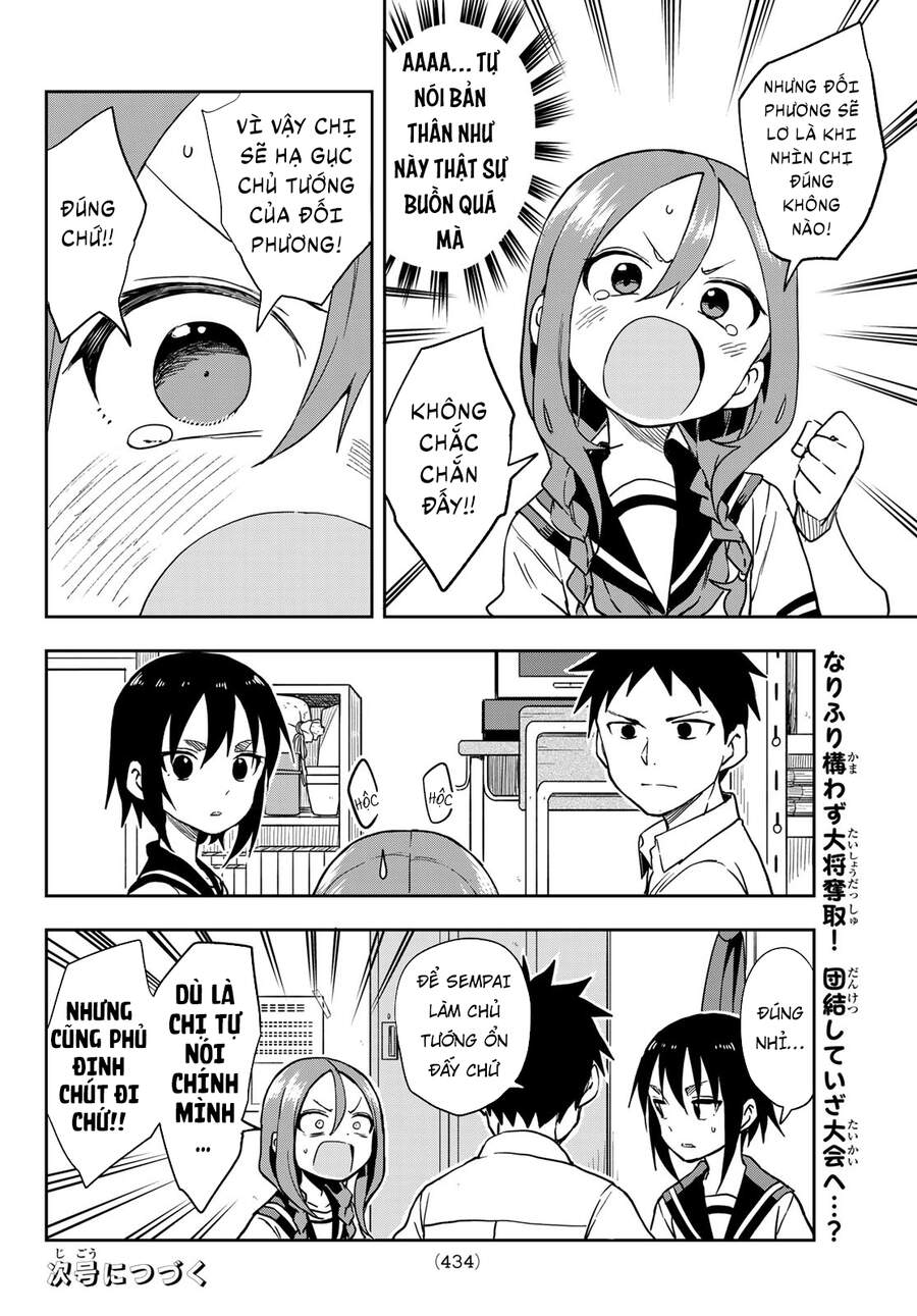 Soredemo Ayumu Wa Yosetekuru Chapter 117 - Trang 2