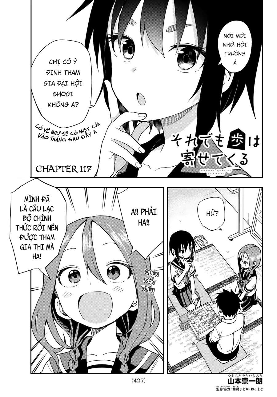 Soredemo Ayumu Wa Yosetekuru Chapter 117 - Trang 2