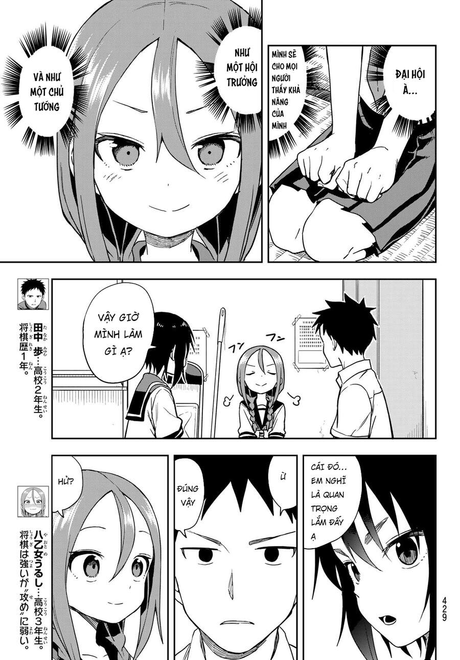 Soredemo Ayumu Wa Yosetekuru Chapter 117 - Trang 2